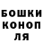 Метадон мёд Toha Cool