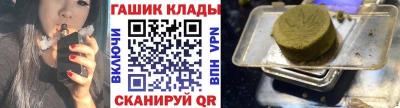 Гашиш индика сатива  Боровск 