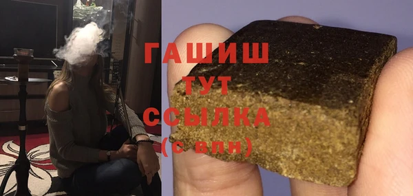 героин Алексин