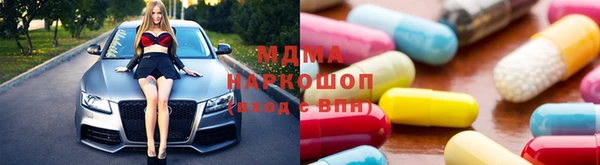 индика Алзамай
