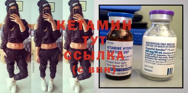 героин Алексин