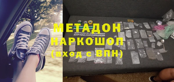 прущий лед Алексеевка
