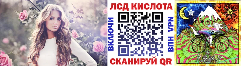 Наркотические марки 1,5мг  купить   Боровск 
