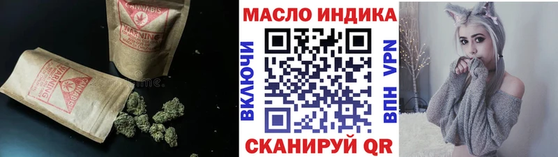 ТГК вейп с тгк  магазин продажи   Боровск 
